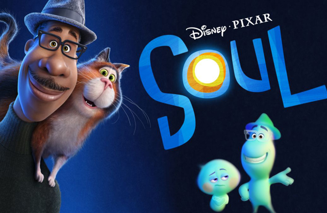  La premiada película ‘Soul’, próximo estreno en el cine de verano familiar en Valdepeñas