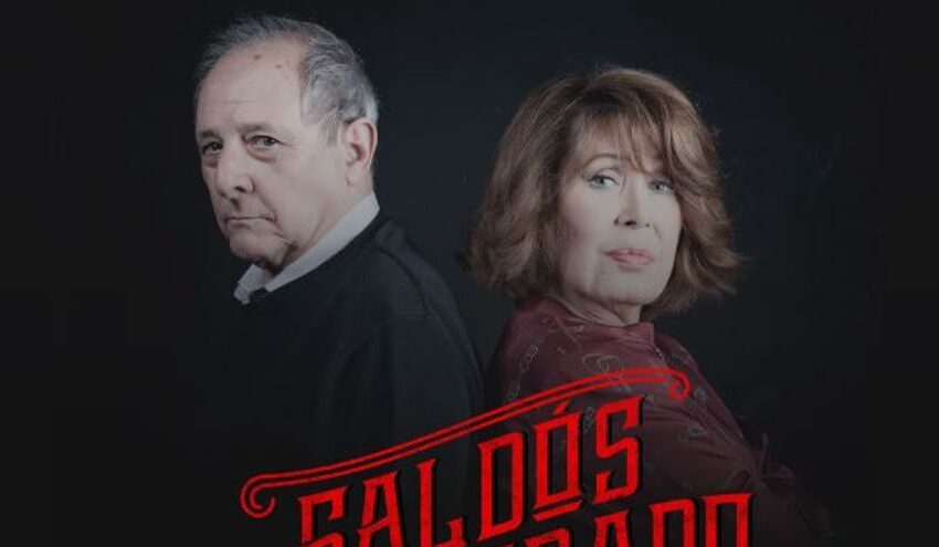  Gutiérrez Caba y Goyanes llevan a ‘Galdós enamorado’ este viernes a Valdepeñas