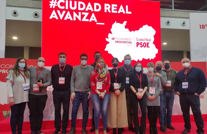  El valdepeñero Francisco Delgado Lara continuará en la nueva ejecutiva provincial del PSOE de Ciudad Real