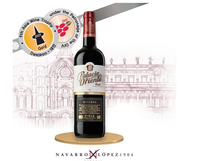 Bodegas Navarro López: un oro en Asia Wine Trophy con su Rioja Palacio de Oriente Reserva