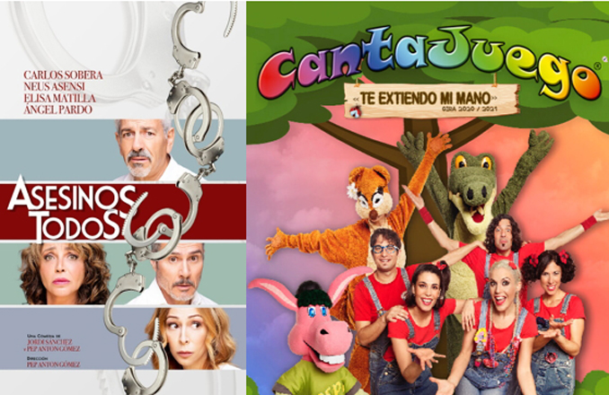  Carlos Sobera, Josema Yuste, ‘Los pazos de Ulloa’ y Cantajuegos, en la programación cultural de Valdepeñas