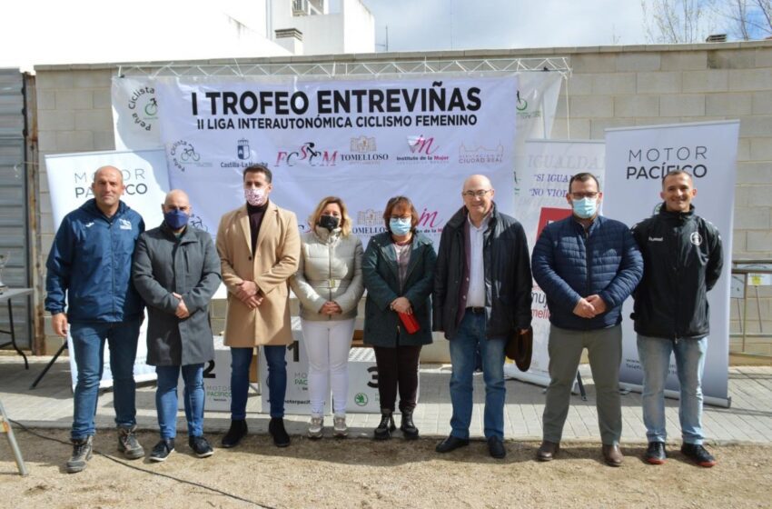 I Trofeo ‘Entre Viñas’