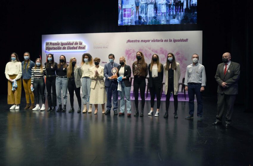  El VI Premio Igualdad de la Diputación de Ciudad Real se ha entregado en Socuéllamos