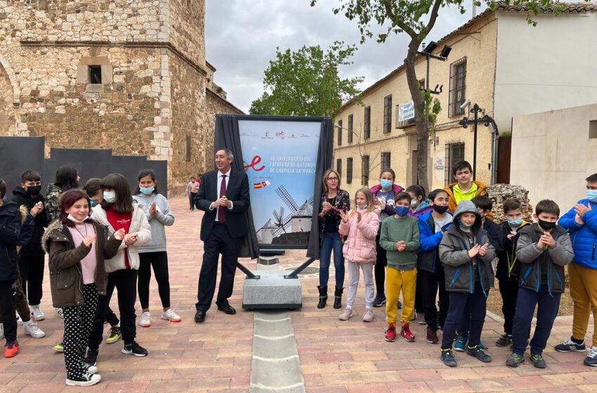  Santa Cruz de Mudela acoge una exposición fotográfica para conmemorar los 40 años del Estatuto de Autonomía