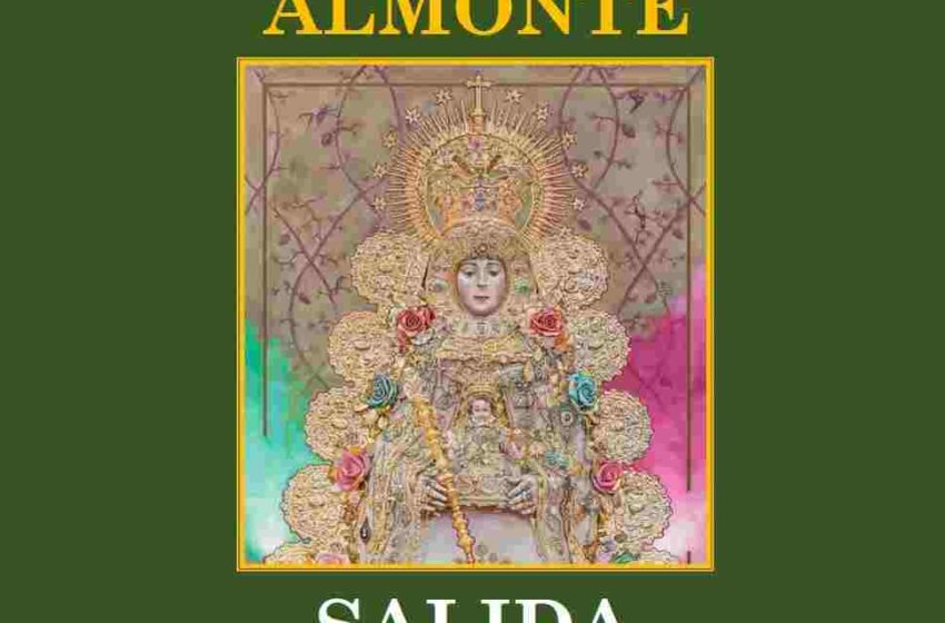  Recordatorio. Excursión a Almonte: Salida Extraordinaria de la Virgen del Rocío