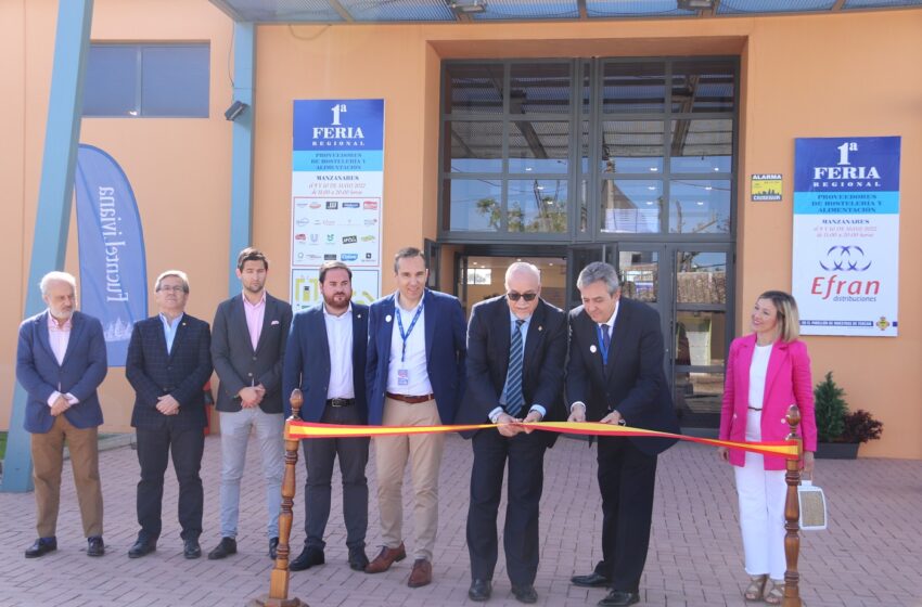  Abre sus puertas la I Feria Regional de Proveedores de Hostelería y Alimentación en Manzanares