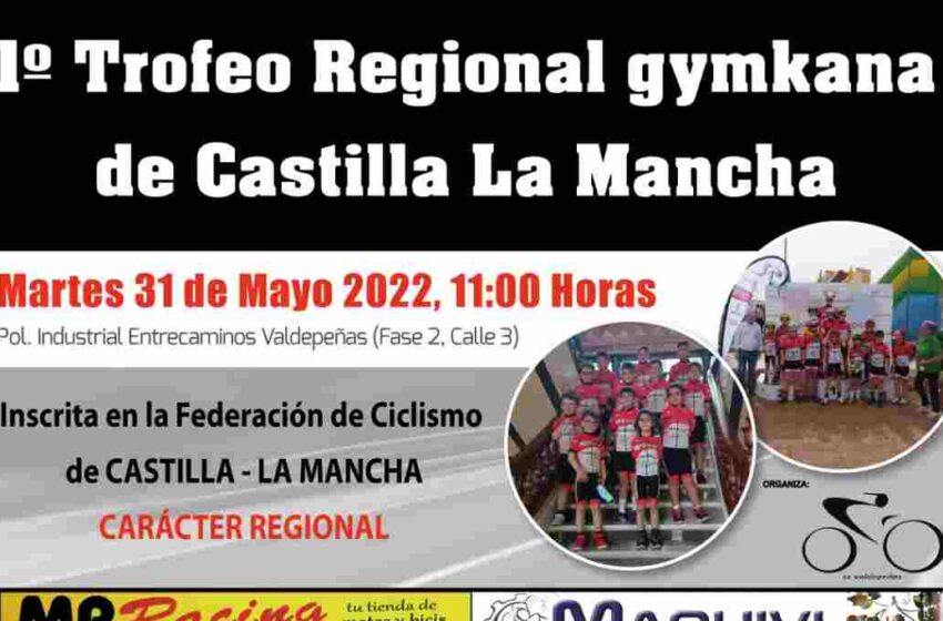  Valdepeñas acogerá el I Campeonato de Yincana de Castilla-La Mancha 2022 el día de la región