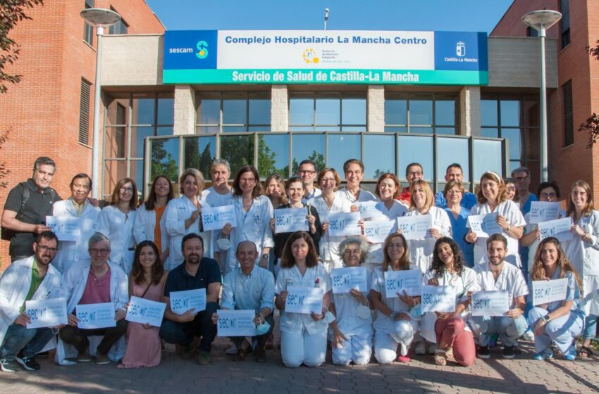  La Gerencia de Alcázar de San Juan logra dos nuevos premios en el Congreso de la Sociedad Española de Cirugía Ocular Implanto Refractiva (SECOIR)