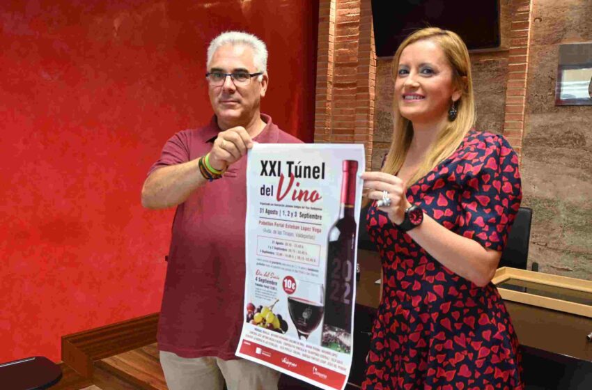  El XXI Túnel del Vino llega del 31 de agosto al 3 de septiembre, a las Fiestas de la Vendimia y el Vino de Valdepeñas
