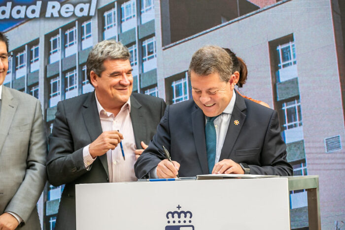  Firma del protocolo para la reordenación del entorno del Hospital de Alarcos en Ciudad Real