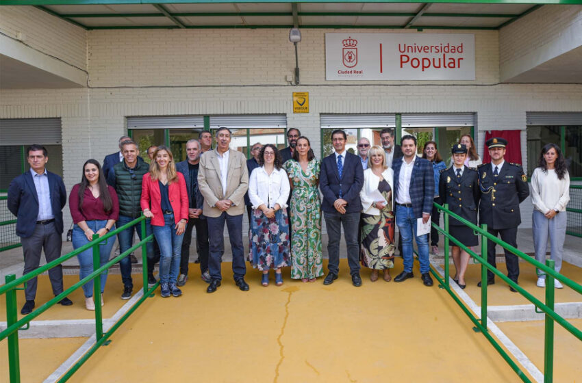  Ciudad Real estrena Universidad Popular gracias a la colaboración institucional orientada hacia la recuperación del patrimonio en desuso