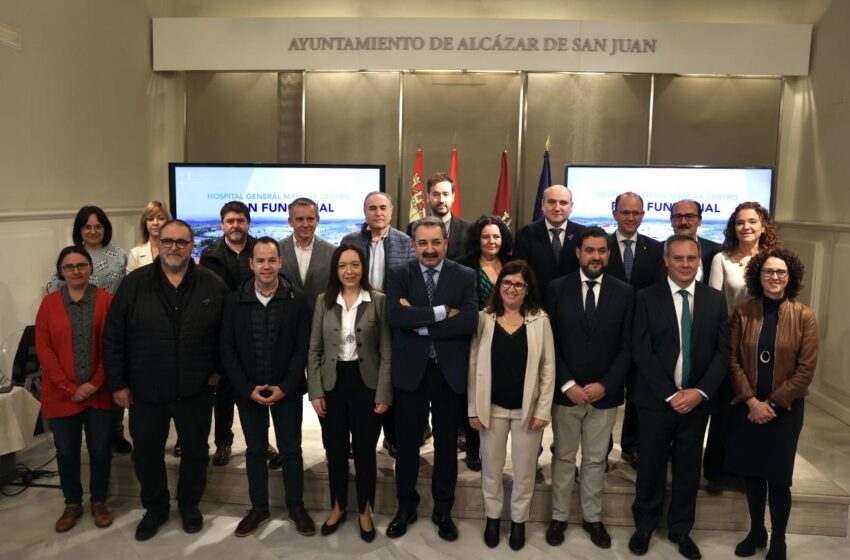  El Gobierno de CLM presenta el nuevo Plan Funcional para el Hospital Mancha Centro de Alcázar de San Juan