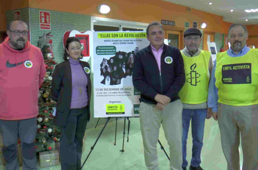  La UNED acoge la exposición «Ellas son la revolución» de Amnistía Internacional