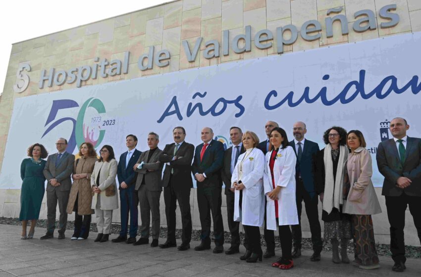  El Gobierno de Castilla-La Mancha conmemora los 50 años del Hospital de Valdepeñas ampliando prestaciones e incorporando la docencia