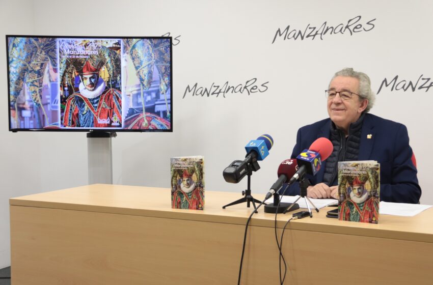  Agustín Durán pregonará el carnaval 2023 de Manzanares