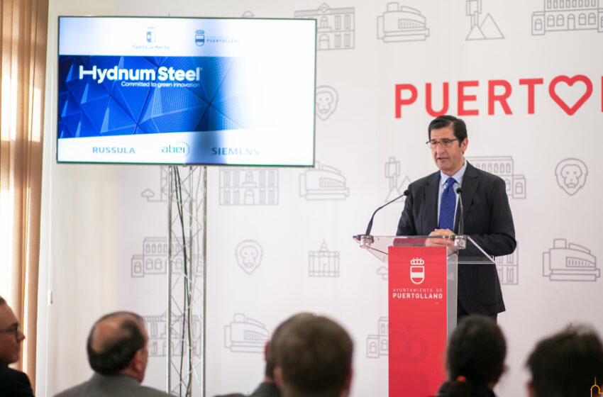  Caballero remarca en la presentación del proyecto de siderurgia verde en Puertollano la importancia de apostar por iniciativas sostenibles