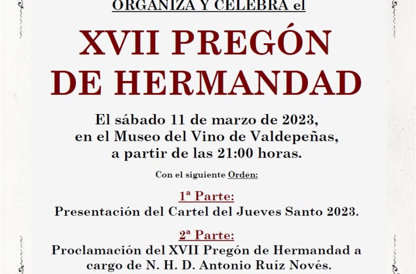  La Hermandad de Misericordia y Palma presenta el cartel del Jueves Santo 2023 el sábado 11 de marzo en el Museo del Vino de Valdepeñas