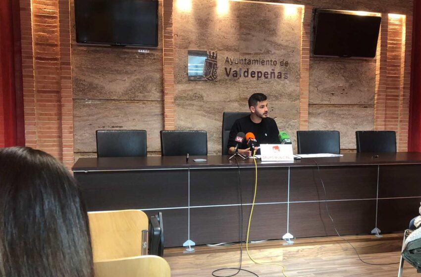 IU Informa sobre un informe favorable a la demanda que interpuso