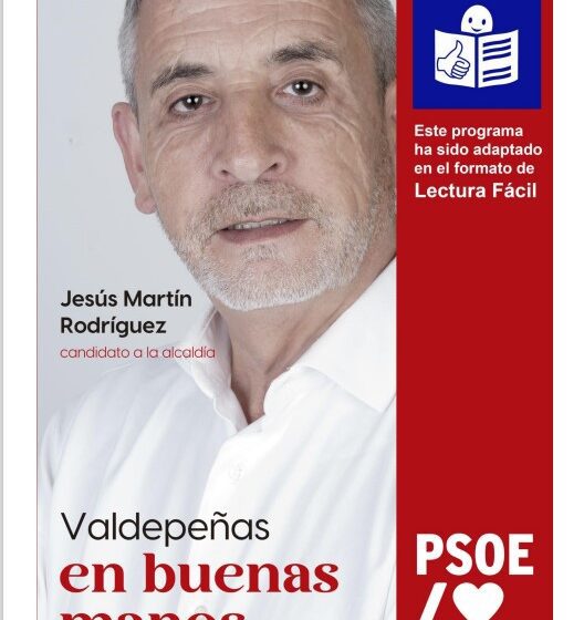  Elecciones 2023: El PSOE de Valdepeñas adapta su programa electoral a lectura fácil