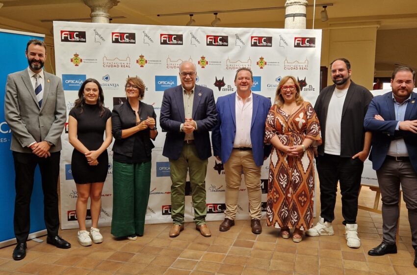  Gobierno regional valora el éxito del Festival ‘Lazarillo’ y muestra compromiso para su 50 aniversario.