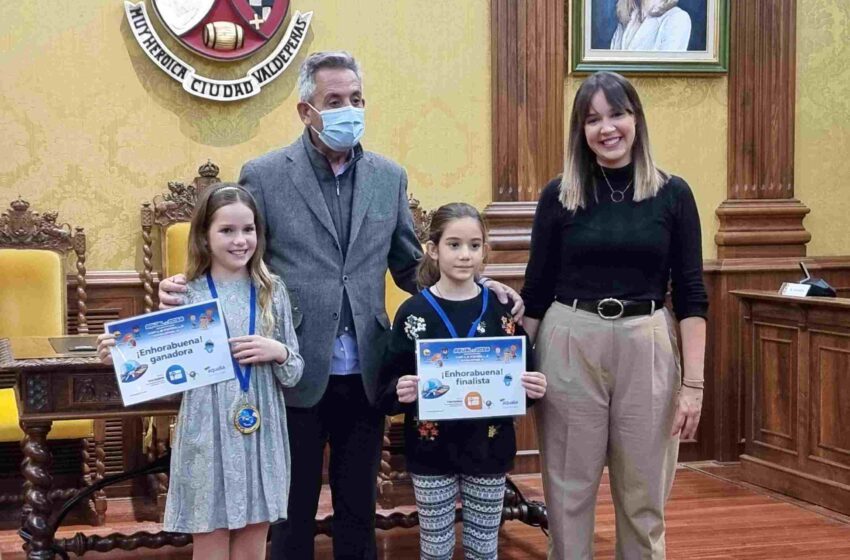  Entrega de premios de concurso infantil de Aqualia