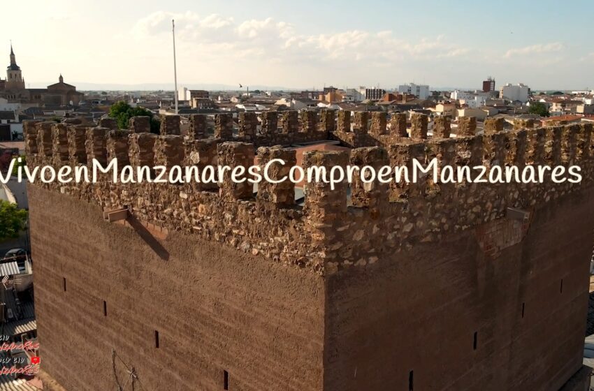  El Ayuntamiento de Manzanares lanza una campaña para promover el comercio local