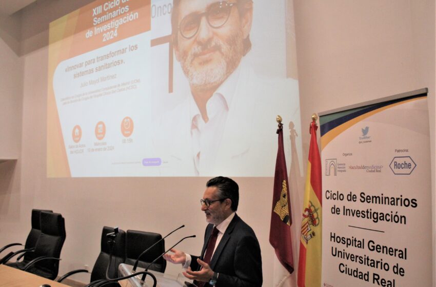 The Integrated Care Management Research Seminars cycle of Ciudad Real and the Faculty of Medicine begins with a conference by Julio Mayol