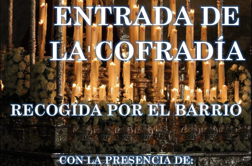  Misericordia y Palma. Jueves Santo. Entrada de la Cofradía y recogida por el barrio.