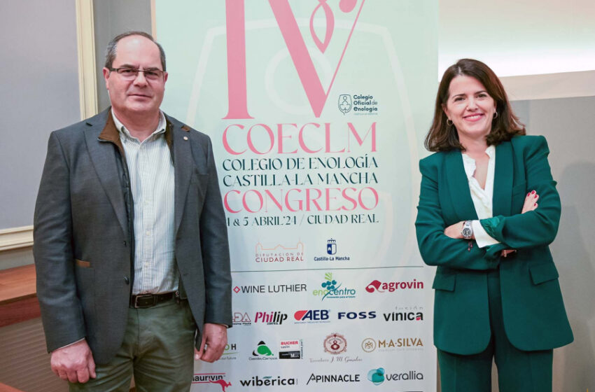  La Diputación de Ciudad Real destaca y apoya el IV Congreso de Enología de Castilla-La Mancha
