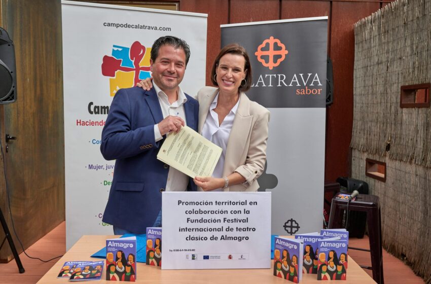  Colaboración entre Festival Internacional de Teatro Clásico de Almagro y AD Campo de Calatrava