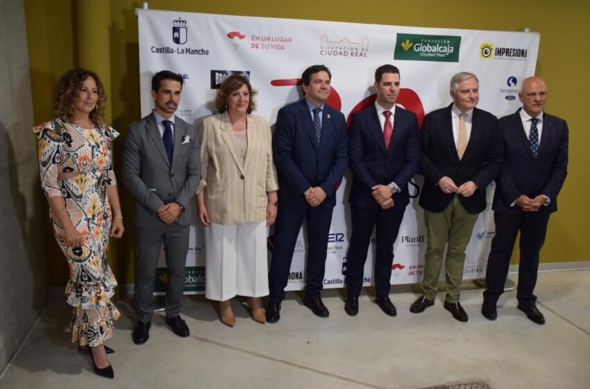  El Informe GEM refleja mejores condiciones para el emprendimiento en Castilla-La Mancha que en el conjunto de España y en la media europea