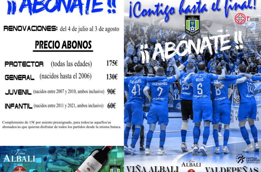  Inicia la séptima temporada del Viña Albali Valdepeñas con la campaña de abonados CONTIGO HASTA EL FINAL