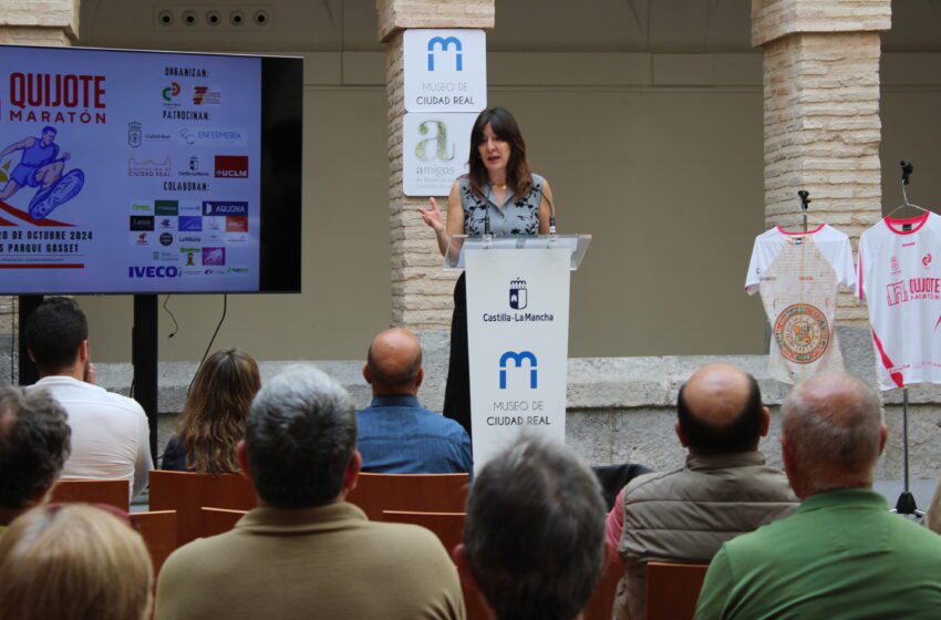  Presentación de la Quijote Maratón: Un paso importante para la comunidad deportiva
