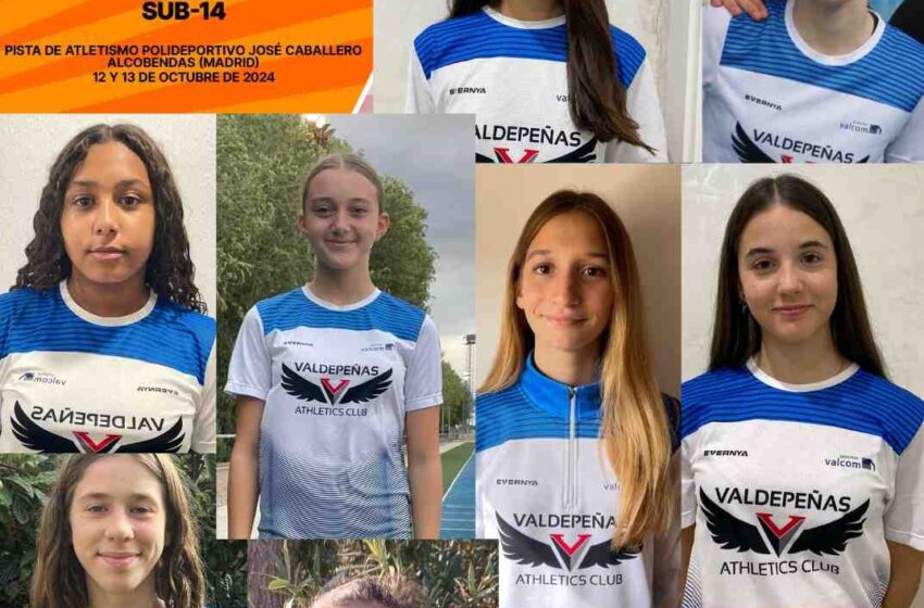  Las chicas Sub-14 del Valdepeñas A.C. Sistemas Valcom participan este fin de semana en el Campeonato de España