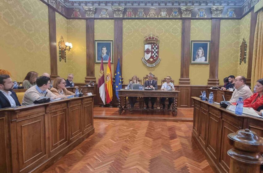  El Pleno aprueba crear un Reglamento de Organización y Funcionamiento Municipal