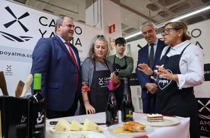  El Gobierno regional lanza en Alcampo una nueva campaña de promoción de los alimentos de calidad que incluye una sección y una veintena de actividades