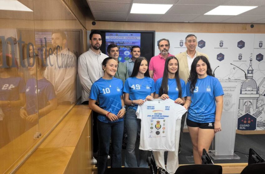  Ciudad Real albergará la Fase final del Campeonato de España Balonmano Cadete femenino del 4 al 8 de junio
