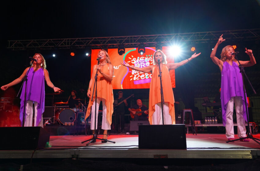  Más de 2.000 personas disfrutan en Villamayor de Calatrava del concierto de Siempre Así, en el marco de los “Conciertos en Lugares y Espacios Emblemáticos” de la Diputación de Ciudad Real