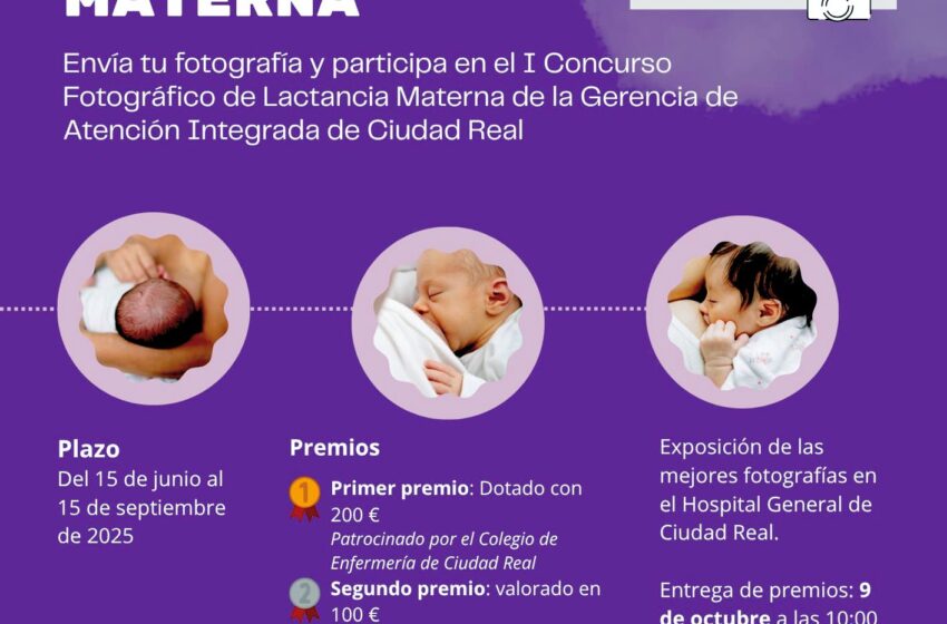  El 15 de septiembre acaba el plazo para presentar fotografías al concurso convocado por la GAI Ciudad Real para promocionar la lactancia materna
