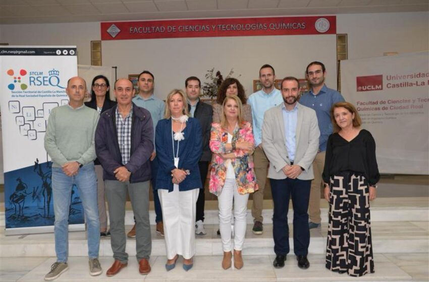  La Junta General de Socios de la RSEQ celebra su reunión en Ciudad Real