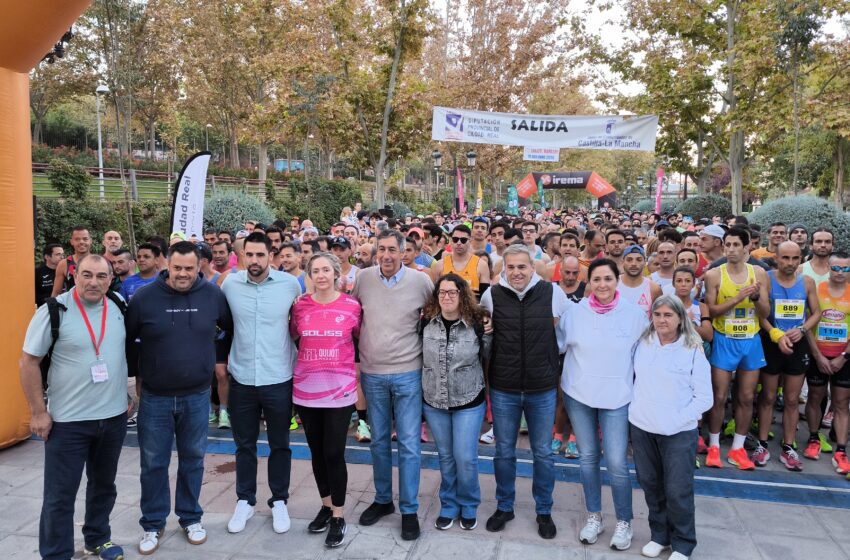  El Quixote Maratón resurge en una edición para la historia