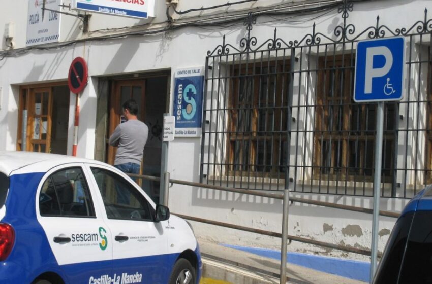  El Gobierno de Castilla-La Mancha licita el nuevo centro de salud de Argamasilla de Calatrava