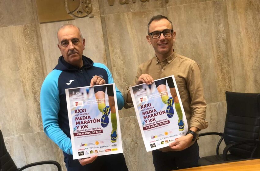  Valdepeñas celebrará la XXXI Muy Heroica Media Maratón y 10K el próximo 1 de marzo