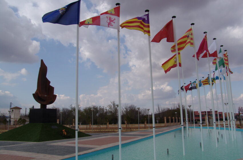  Valdepeñas cierra parques y suspende Escuelas Deportivas por alerta naranja