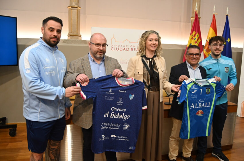  La Diputación de Ciudad Real apoya a los equipos locales en la Copa de España de Fútbol Sala