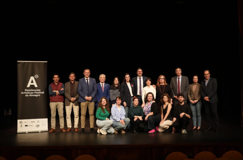  El Gobierno regional restaurará la fachada del Palacio de los Oviedo en Almagro