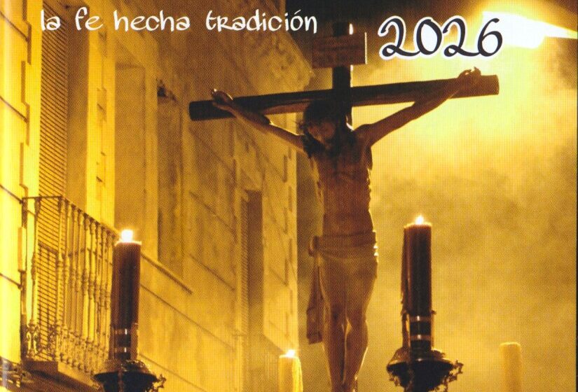  La guía de procesiones de Semana Santa de Valdepeñas, ya está disponible en formato digital