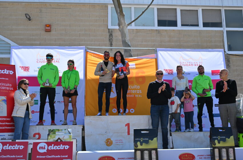  Andy Morales y Rosario García-Cervingón, vencen en la Media Maratón de Bolaños Eco Race