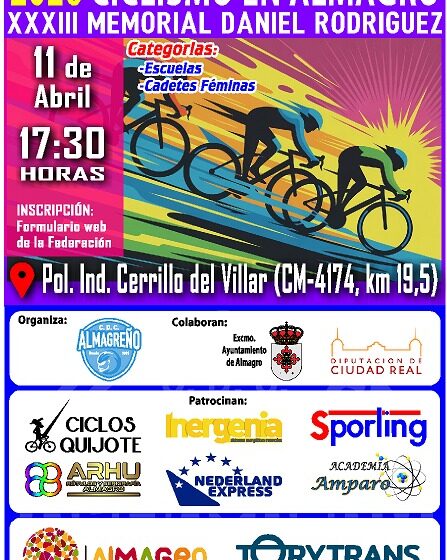  El Memorial Daniel Rodríguez de Almagro espera una participación masiva en el arranque del Trofeo Federación de Escuelas