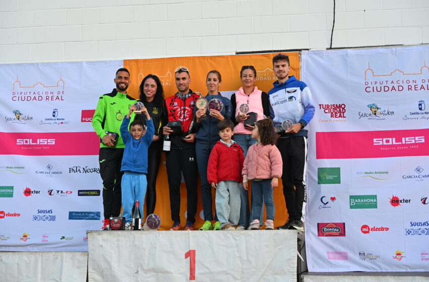  Ismael García y Carmen Mazuecos triunfan en el 10K de Manzanares